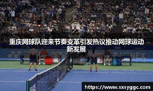 泛亚电竞app下载
