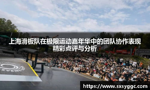 泛亚电竞官网