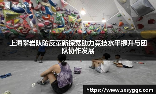 泛亚电竞app下载