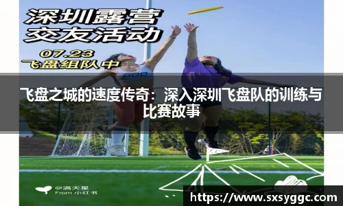 泛亚电竞官网