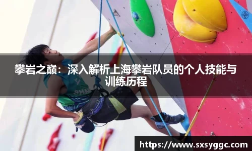 泛亚电竞官网