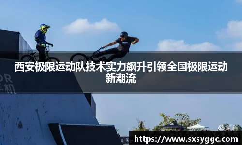 泛亚电竞手机app