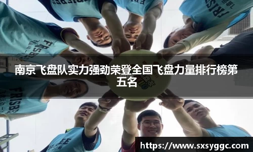 泛亚电竞官网