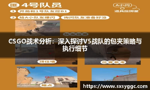 泛亚电竞官网