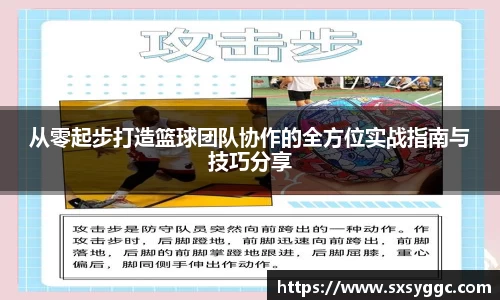 泛亚电竞手机app