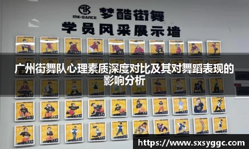 泛亚电竞手机app