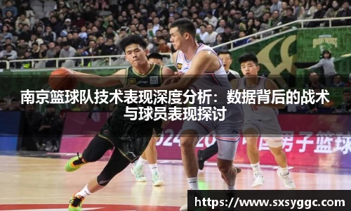 泛亚电竞app下载