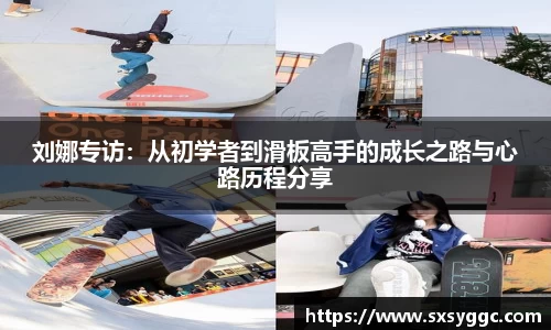 泛亚电竞官网