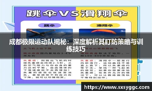 泛亚电竞官网