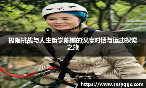 泛亚电竞官网