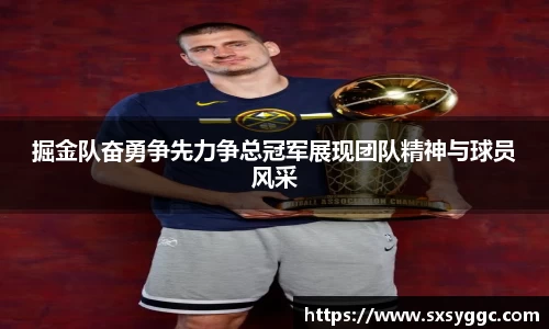 泛亚电竞
