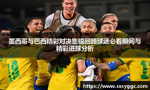 泛亚电竞app下载