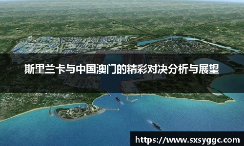 泛亚电竞app下载