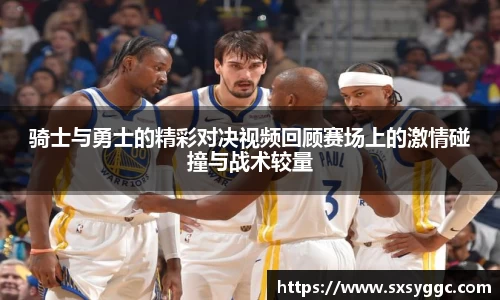 泛亚电竞app下载
