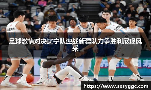 泛亚电竞手机app