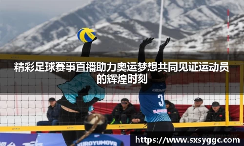 泛亚电竞app下载