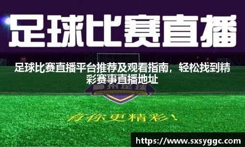 泛亚电竞手机app