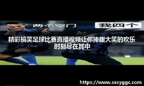 泛亚电竞手机app