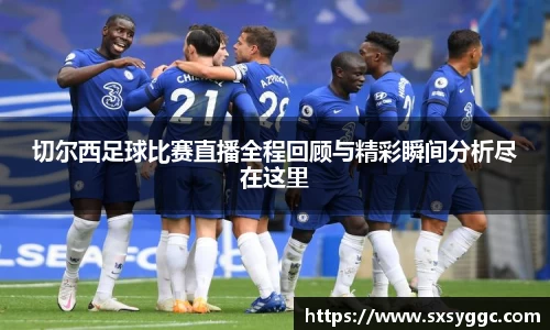 泛亚电竞app下载