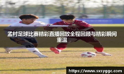 泛亚电竞官网