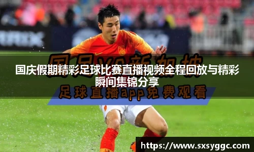 泛亚电竞app下载
