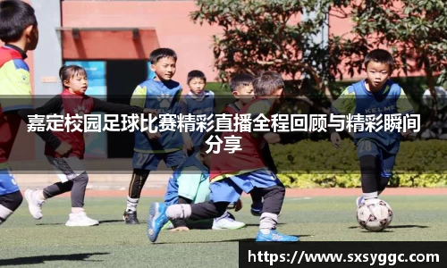 泛亚电竞
