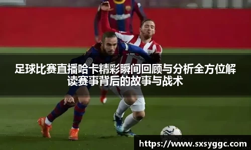 泛亚电竞app下载