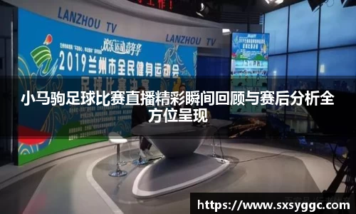 泛亚电竞官网