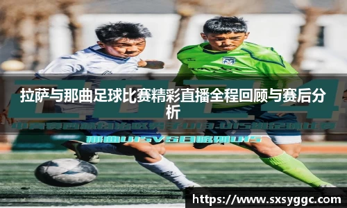泛亚电竞手机app