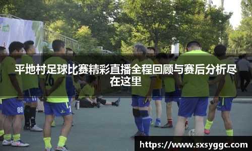泛亚电竞官网