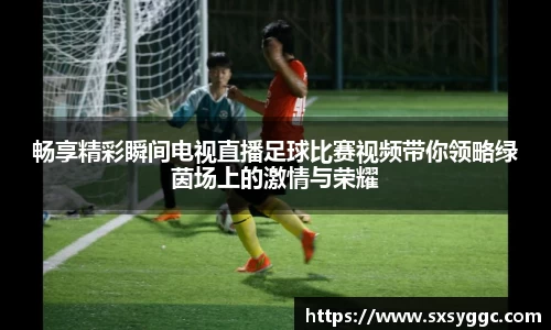 泛亚电竞app下载