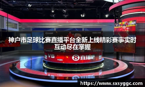 泛亚电竞官网
