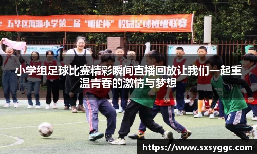 泛亚电竞
