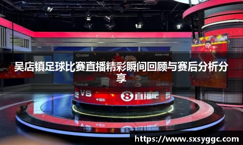 泛亚电竞官网