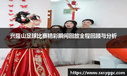 泛亚电竞