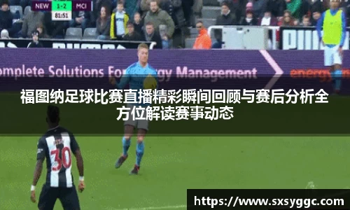 泛亚电竞手机app