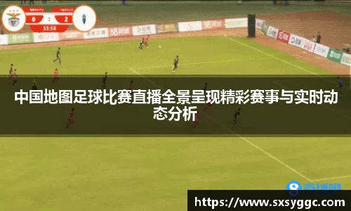 泛亚电竞官网