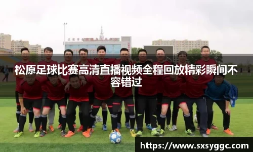 泛亚电竞手机app