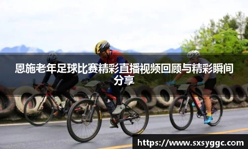 泛亚电竞app下载