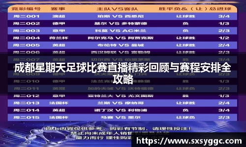 泛亚电竞app下载