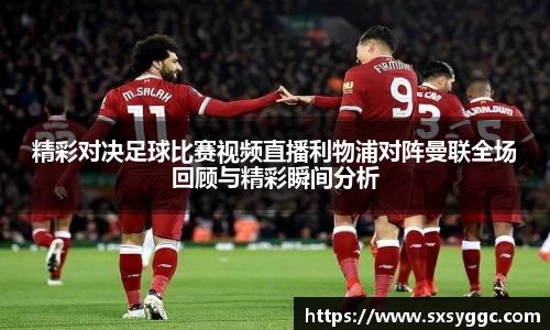 泛亚电竞官网