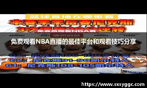 泛亚电竞官网