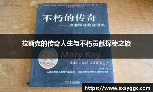 泛亚电竞官网