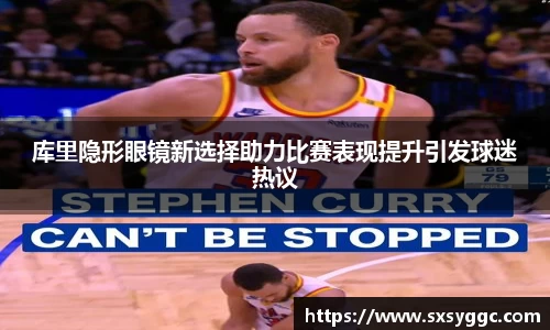 泛亚电竞app下载