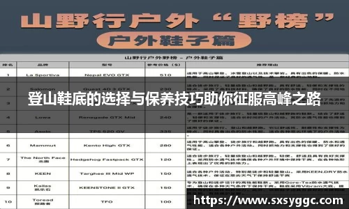 泛亚电竞