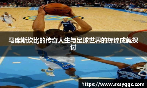 泛亚电竞app下载