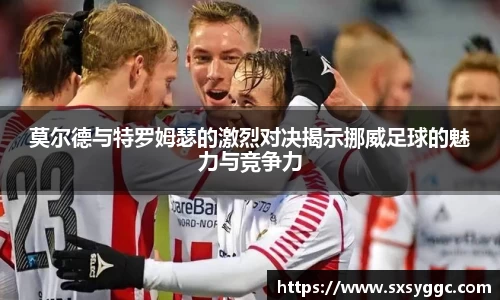 泛亚电竞app下载