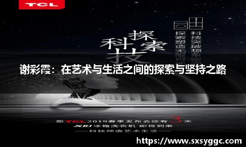 泛亚电竞app下载