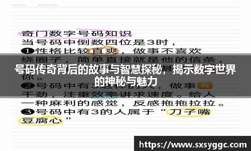 泛亚电竞app下载